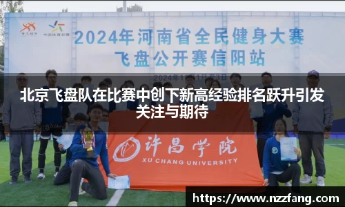 必威betway