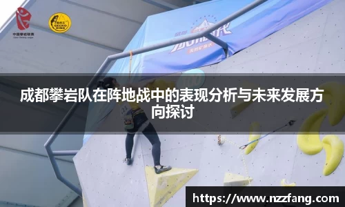 必威betway