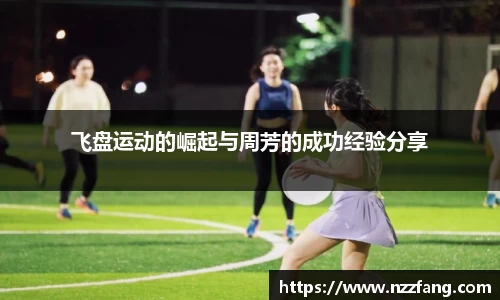 必威betway