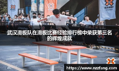 必威
