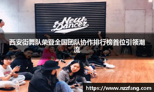 必威betway