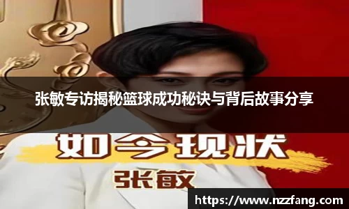 必威