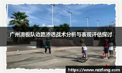 必威