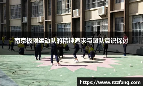必威betway