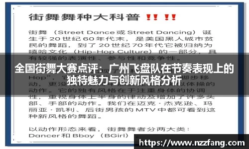 必威betway