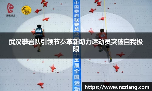 必威betway