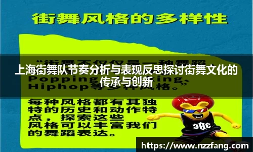 必威betway